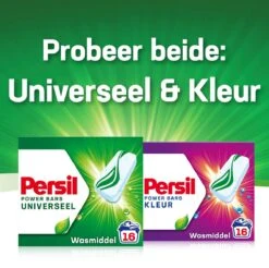 Persil® Persil Power Bars Universal Wasmiddel - Voordeelverpakking - 9 X 16 Wasbeurten -Thuis Wassen 1200x1197 15