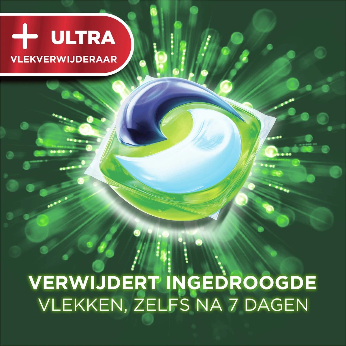 Ariel All In 1 Wasmiddel Pods + Actieve Geurbestrijding - Wascapsules - 35 Wasbeurten 9 Ariel All In 1 Wasmiddel Pods + Actieve Geurbestrijding - Wascapsules - 35 Wasbeurten - Afbeelding 7