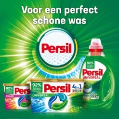 Persil® Persil 4in1 Discs Universal Wascapsules - Wasmiddel Capsules - Voordeelverpakking - 5 X 25 Wasbeurten -Thuis Wassen 1200x1200 158