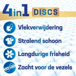 Persil® Persil 4in1 Discs Universal Wascapsules - Wasmiddel Capsules - Voordeelverpakking - 5 X 25 Wasbeurten -Thuis Wassen 1200x1200 160