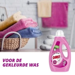 Omo Kleur Vloeibaar Wasmiddel - 6 X 20 Wasbeurten - Voordeelverpakking -Thuis Wassen 1200x1200 449
