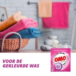 Omo Kleur Waspoeder - 6 X 14 Wasbeurten - Voordeelverpakking -Thuis Wassen 1200x1200 586