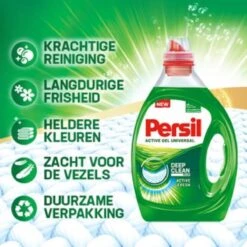 Persil® Persil Active Gel Universal - Vloeibaar Wasmiddel - Voordeelverpakking - 6 X 20 Wasbeurten -Thuis Wassen 1200x1200 76