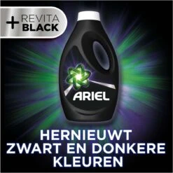 Ariel Vloeibaar Wasmiddel - +Revitablack - Voordeelverpakking 5 X 34 Wasbeurten -Thuis Wassen 1200x1200 889