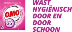 Omo Kleur Waspoeder - 6 X 14 Wasbeurten - Voordeelverpakking -Thuis Wassen 1200x534