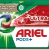 Ariel Wasmiddel Pods +Ultra Vlekverwijderaar - 4 X 20 Wasbeurten Voordeelverpakking -Thuis Wassen 1200x668 2