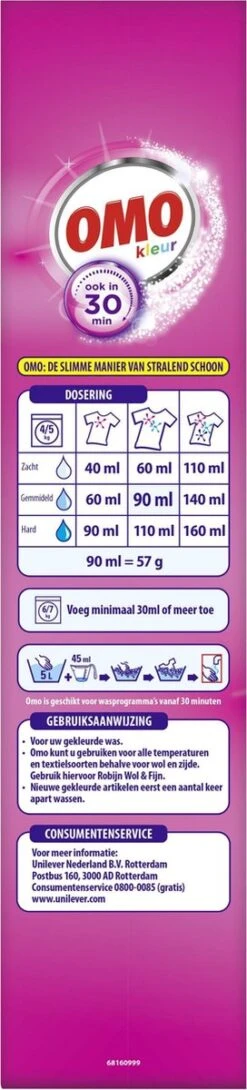 Omo Kleur XXL Waspoeder Voor De Gekleurde Was - 80 Wasbeurten -Thuis Wassen 272x1200
