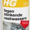 HG Tegen Stinkende Vaatwassers - 500gr - Voor Een Schone En Fris Ruikende Vaatwasser - Voor 12 Behandelingen 1 HG Tegen Stinkende Vaatwassers - 500gr - Voor Een Schone En Fris Ruikende Vaatwasser - Voor 12 Behandelingen -Thuis Wassen 376x1200