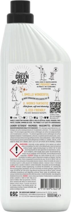 Marcel's Green Soap Wasmiddel Vanille & Katoen - 6 X 1 Liter -Thuis Wassen 405x1200 1