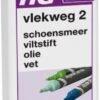 HG Vlekweg 2 - 50ml - Voor O.a. Vlekken Van Viltstift, Vet, Olie & Schoensmeer 1 HG Vlekweg 2 - 50ml - Voor O.a. Vlekken Van Viltstift, Vet, Olie & Schoensmeer -Thuis Wassen 412x1200 1