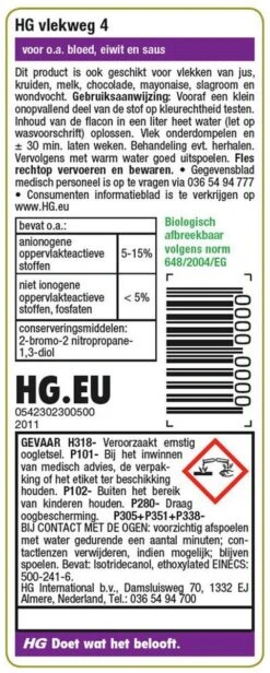 HG Vlekweg 4 - 50ml - Voor Onder Andere Saus En Kruiden -Thuis Wassen 481x1200 1