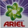 Ariel Waspoeder Kleur 6,5 KG - 100 Wasbeurten -Thuis Wassen 722x1200
