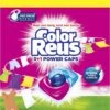 Color Reus Power Caps Wascapsules - Wasmiddel Capsules - Voordeelverpakking - 2x52 Wasbeurten -Thuis Wassen 884x1200