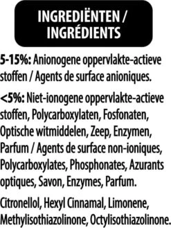 Omo Klein & Krachtig Wit Vloeibaar Wasmiddel - 8 X 20 Wasbeurten - Voordeelverpakking 18 Omo Klein & Krachtig Wit Vloeibaar Wasmiddel - 8 X 20 Wasbeurten - Voordeelverpakking -Thuis Wassen 901x1200 2