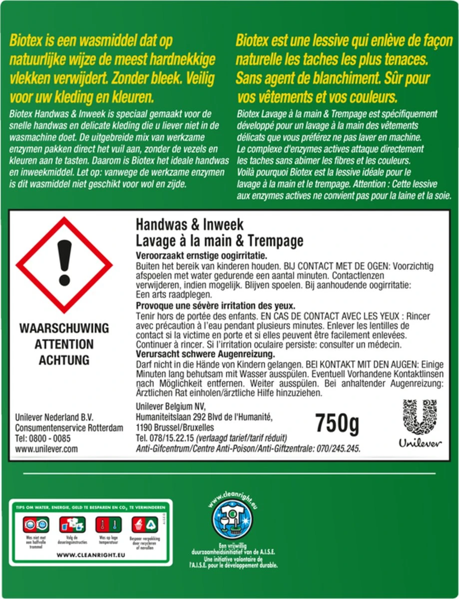 Biotex Waspoeder Handwas & Inweek - 750 Gram 6 Biotex Waspoeder Handwas & Inweek - 750 Gram - Afbeelding 4